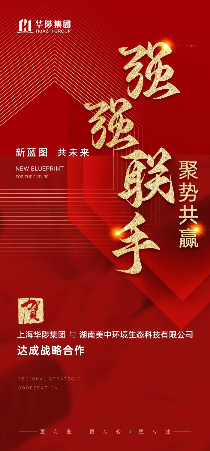 微信图片 2025 10 27 135130 201