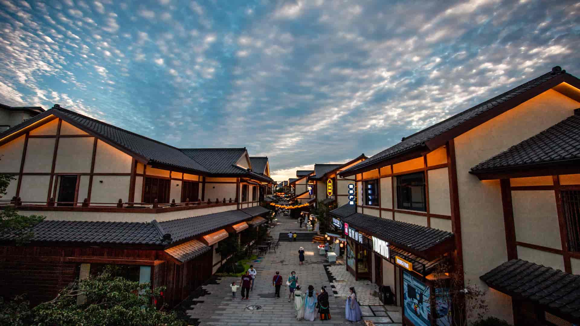 文旅地产